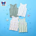 \ 海遊館コラボ / コットンメッシュインナー2枚セット ◆ 140 150 ◆ ◇ 子ども 子供 キッズ KIDS キッズ服 肌着 下着 インナー タンクトッ...