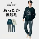 裏起毛 プリント パジャマ ◆ 140 150 160 ◆ ◇ ジュニア 長袖 あったか ティーンズ 秋 冬 春 防寒 暖かい 子供服 子ども 子供 キッズ キ...