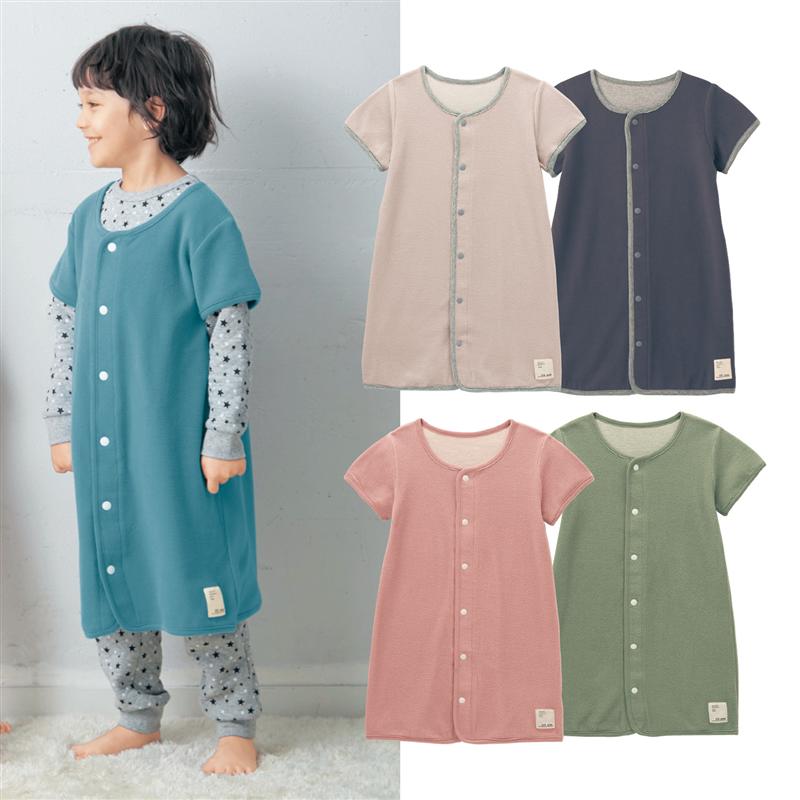 【ベルメゾン】 子供服 ジータ GITA あったか 裏側 綿フリース スリーパー 5colors ◆ 80～90 100～110 120～130 ◆ ◇ 子ども 子供 キッズ キッズ服 パジャマ ルームウェア ◇