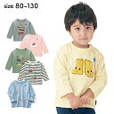 【ベルメゾン】 子供服 ジータ 名札ココ ドロップショルダープリント 長袖 Tシャツ ◆ 80-130◆◇ 子ども 子供 キッズ キッズ服 服 トップス Tシャツ小学校 小学生 通学 通園 保育園 幼稚園 着 入園 入学 男の子　女の子 22SS