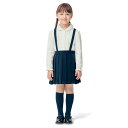 ネイビー 上品な濃紺カラーで制服にもフォーマルにもグッド。 長さ調節可能な肩ひもは取り外しもできてシーンに合わせて選べます 【ここがおすすめポイント！】 ●濃紺だから汚れが目立たずはきやすい ●ウエスト後ろにゴム入りで脱ぎはきスムーズ ●左サイドに便利なポケット付き ●油性ペンで直接書けるお名前スペース付き 【お客様の声で改良しました！】 ●ウエストの左脇ボタンをより留めやすいホックに変更 ●ウエスト調節できるゴム先を縫い付け仕様に変更 ●着け外し時に内側に入らないよう工夫をプラス ●肩ひもの長さ調節ボタンを扱いやすいようスカート本体側に移動 （100）総丈28cm （110）総丈32cm （120）総丈36cm （130）総丈40cm （140）総丈44cm （150）総丈49cm ●ウエスト：ボタンホール付きゴム(調節可) ●左脇ファスナー、左脇ポケット、左脇ホック留め ●肩ひも調節可、取り外し可 ●(織物)ポリエステル96％、ポリウレタン4％(ストレッチツイル) ●中国製 ご家庭で洗濯ができます。洗濯機で洗っても大丈夫です。男の子アイテム &gt;女の子アイテム &gt;トップス &gt;パンツ &gt;スカート &gt;ワンピース &gt;インナー・下着 &gt;靴下・レッグウェア &gt;コート・ジャケット &gt;ファッション雑貨・小物・レイン &gt;パジャマ・ルームウェア &gt;キッズ ランキングページ &gt;キッズ全商品一覧はこちら &gt;