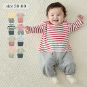 【ポイント10倍! 10/10 23:59迄】\売れてます/ 新生児 長袖 レイヤード風 ツーウェイオール ◆ 50〜60(ワンサイズ)◆ ◇ ベビー服 ベビー ツーウェイドレス ドレス ツーウェイ 退院着 百日参り 男の子 女の子 男女兼用 おしゃれ 可愛い かわいい ベルメゾン