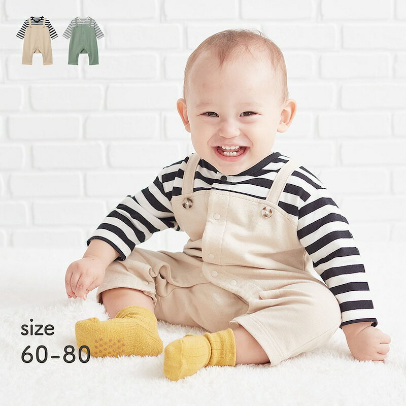 【10％OFF★11/15 0:00-11/27 9:59】 サロペット風 前開き カエルロンパース ◆ 60 70 80 ◆ ◇ ベビー ベ..