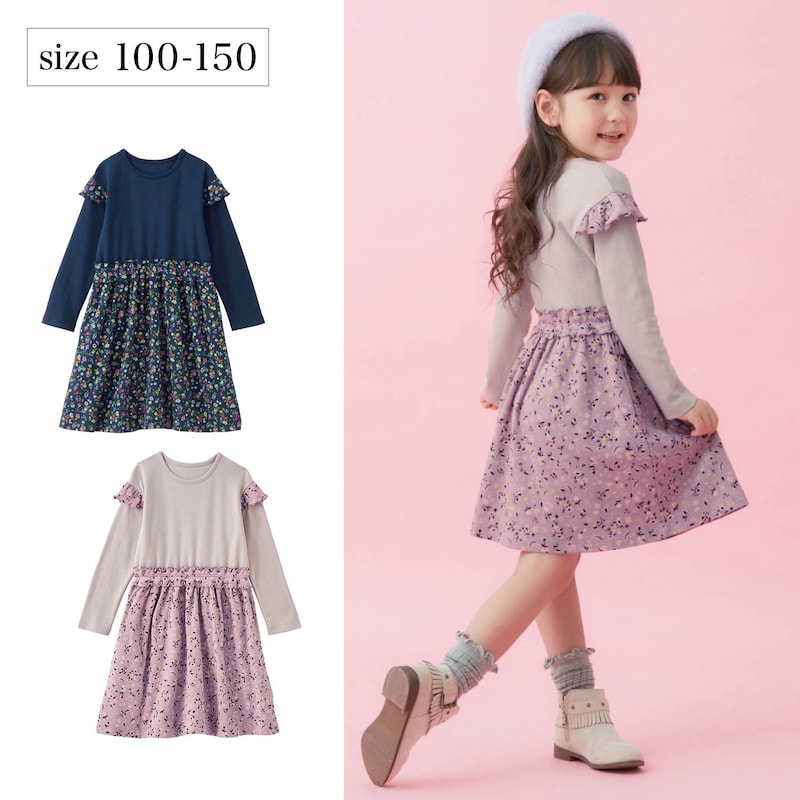 【ベルメゾン】 肩フリル 小花柄 切替え ワンピース ◆ 100-130 ◆ ◇ 子ども 子供 キッズ KIDS 子ども服 キッズ服 服 フリル ワンピ ◇ 23D