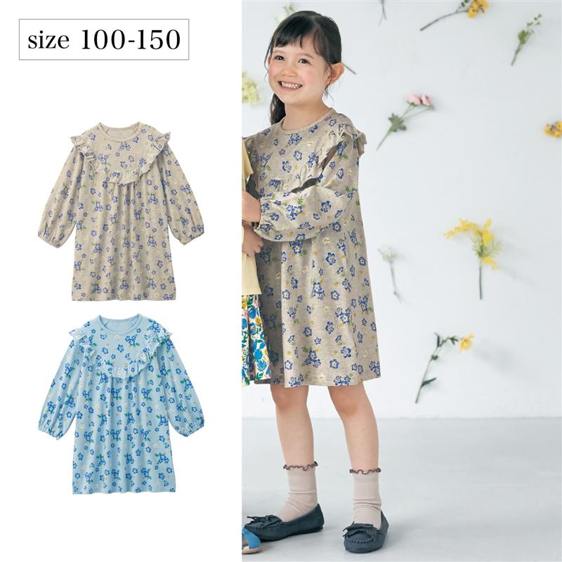 【ベルメゾン】 子供服 女の子 ヨークフリル花柄 ワンピース ◆ 100-130 ◆ ◇ 子ども 子供 キッズ KIDS 子ども服 キッズ服 服 ワンピース ワンピ ◇