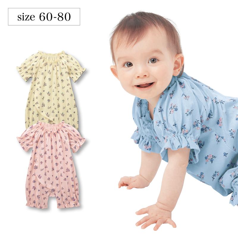 【10％OFF！7/1(土)10:00〜7/15(土)09:59】【ベルメゾン】 ベビー服 夏快適ギャザー半袖前開きカエルロンパース ◆ 60 70 80 ◆ ◇ ベビー 女の子 男の子 カバーオール ショートオール つなぎ 脚カエル型 ロンパース ◇ 23Bのサムネイル