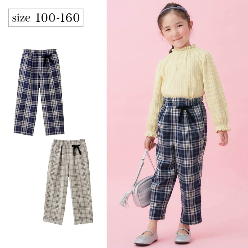 【ベルメゾン】 ベロア リボン チェックパンツ ◆ 100-130 ◆ ◇ 子ども 子供 キッズ KIDS 子ども服 キッズ服 服 ボトム ボトムス パンツ ロングパンツ ロング ◇ 23D