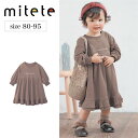 【ベルメゾン】 ベビー服 ミテテ mitete 裾フリル 長袖 ワンピース ◆ 80 90 95 ◆ ◇ ベビー ベビー服 ボトム ボトムス ワンピース ベビー ワンピース 服 ◇