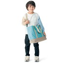 【ポイント10倍!7/22 09:59迄】撥水 2WAY レッスンバッグ 反射チャーム & ショルダーベルト付 ◆ 約39cm×31cm×10cm ◆ ◇ 通学 学校 学用品 習い事 男の子 女の子 子ども 子供 キッズ こども 子ども用 キッズ用 カバン 鞄 バッグ おしゃれ ベルメゾン