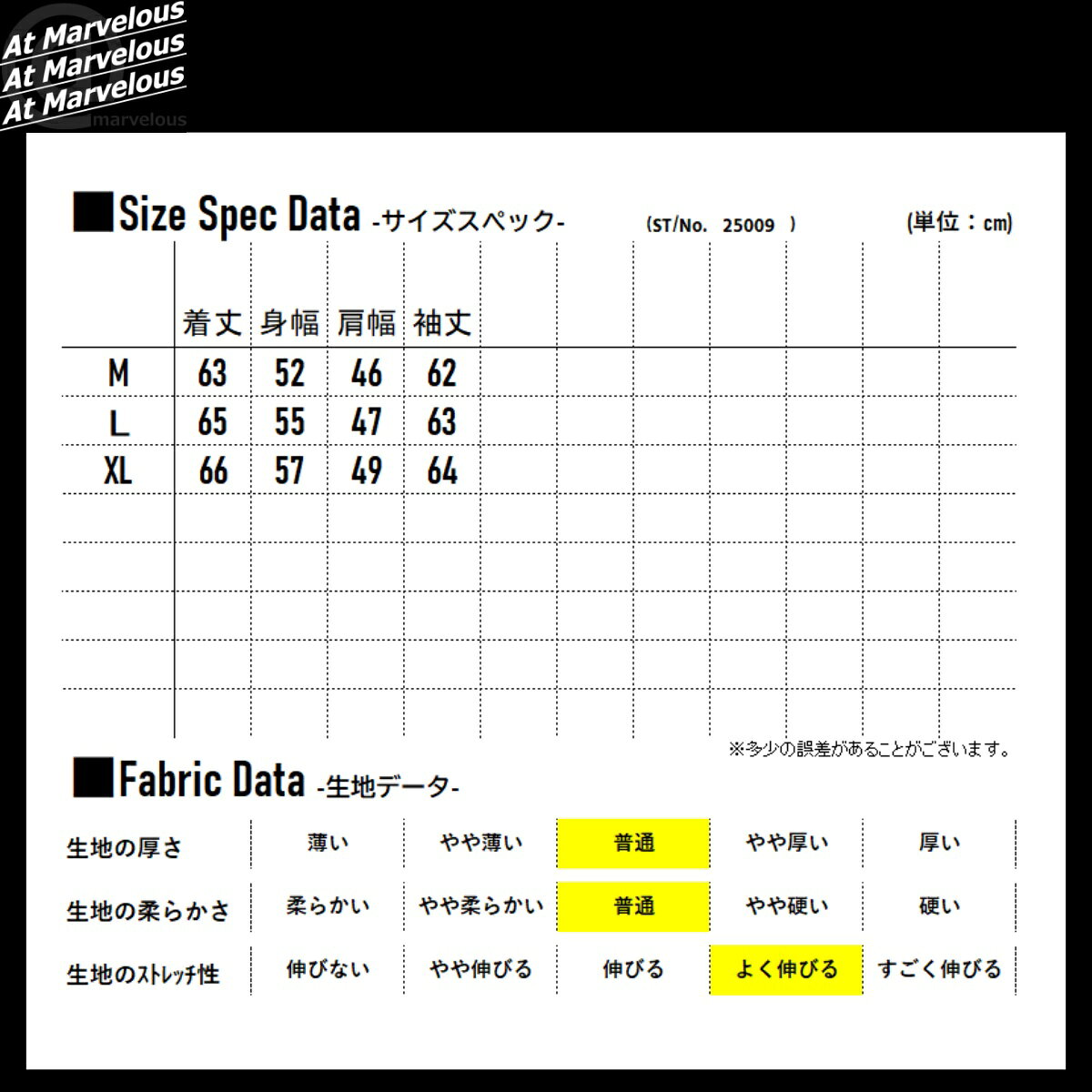 デニムジャケット メンズ ジージャン gジャン ストレッチデニム アウター デニム ジーンズジャケット 長袖 ジャケット ストレッチ メンズジャケット カジュアル シンプル おしゃれ アメカジ アットマーベラス ストリートファッション メンズファッション