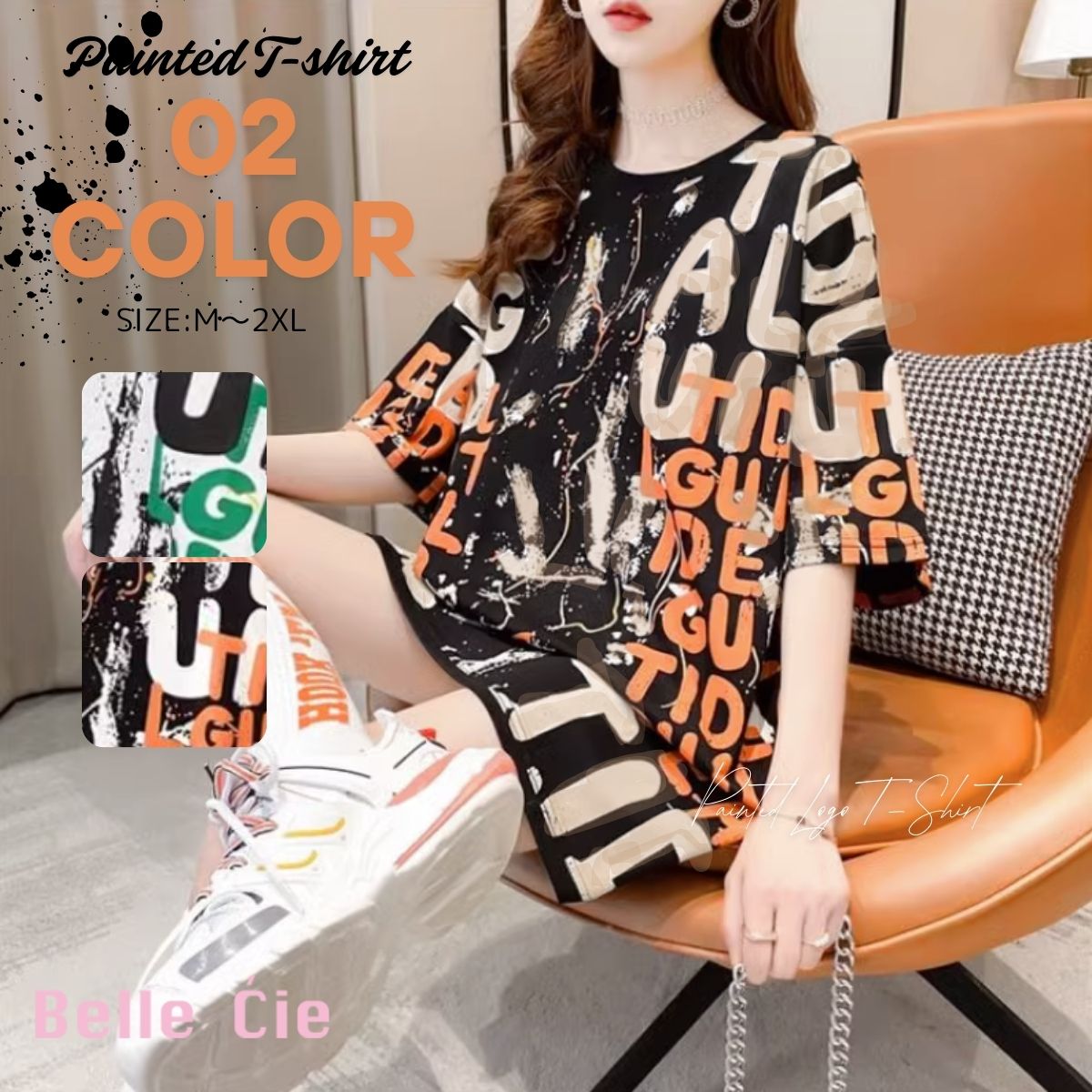 ロゴプリント Tシャツ レディース トップス 半袖 プリント 柄 ロゴ ペイント 半袖Tシャツ カットソー ストリート 韓国ファッション ティーシャツ プリントT ビッグT 総柄 個性派 ダンス 衣装 インパクト ゆったり 体型カバー 大きいサイズ レディースTシャツ 白 黒のサムネイル