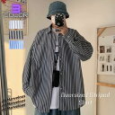 シャツ メンズ 長袖 オーバーサイズ ビッグシルエット ストライプ 柄 前開き 大きいサイズ 2XL オーバー ボタン カジュアルシャツ 春 秋 レディース ユ...
