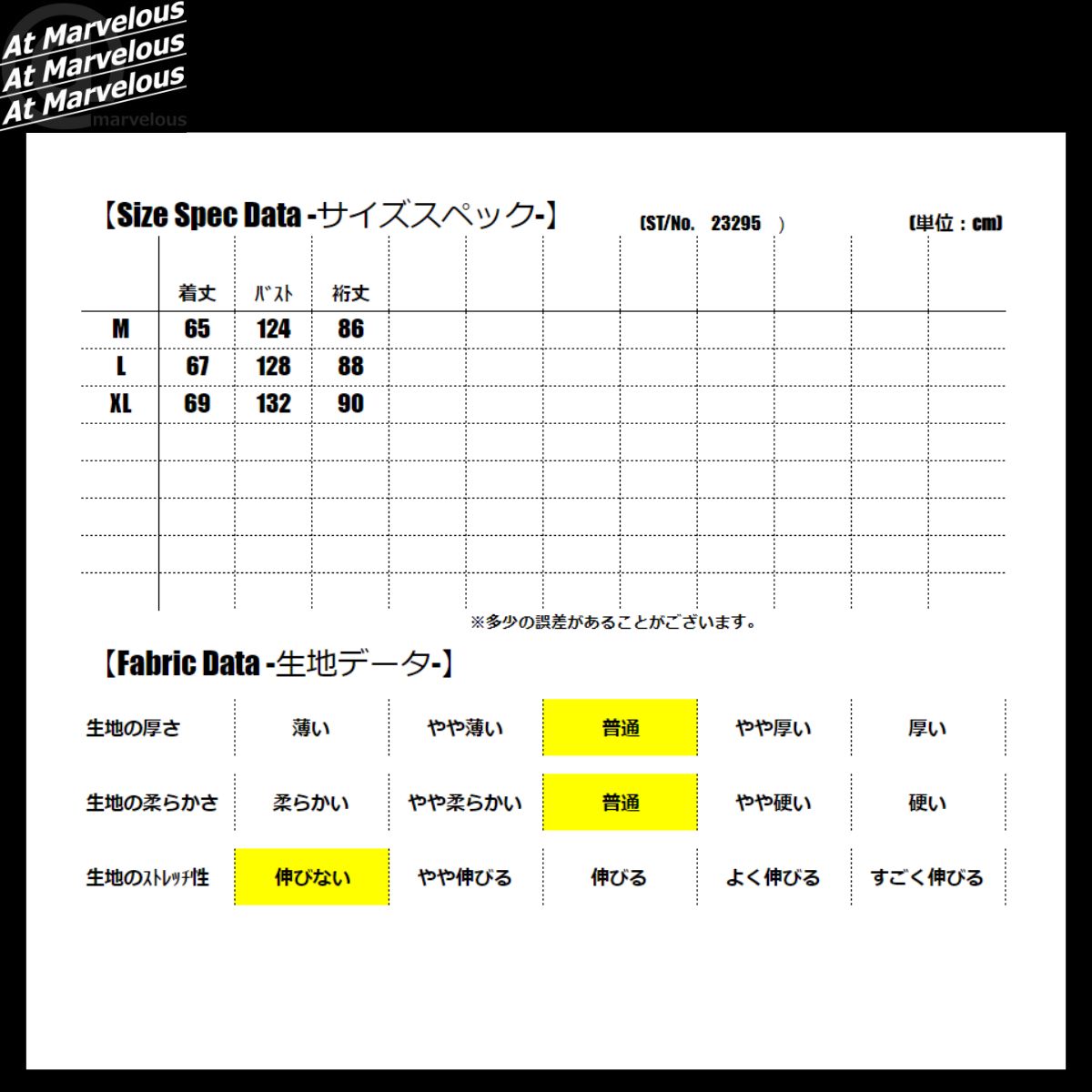 ジャケット ライダース ブルゾン アウター フェイクレザー 秋冬 メンズ 韓国ファッション MA-1 レオパード 豹 ひょう 高級感 おしゃれ ペア