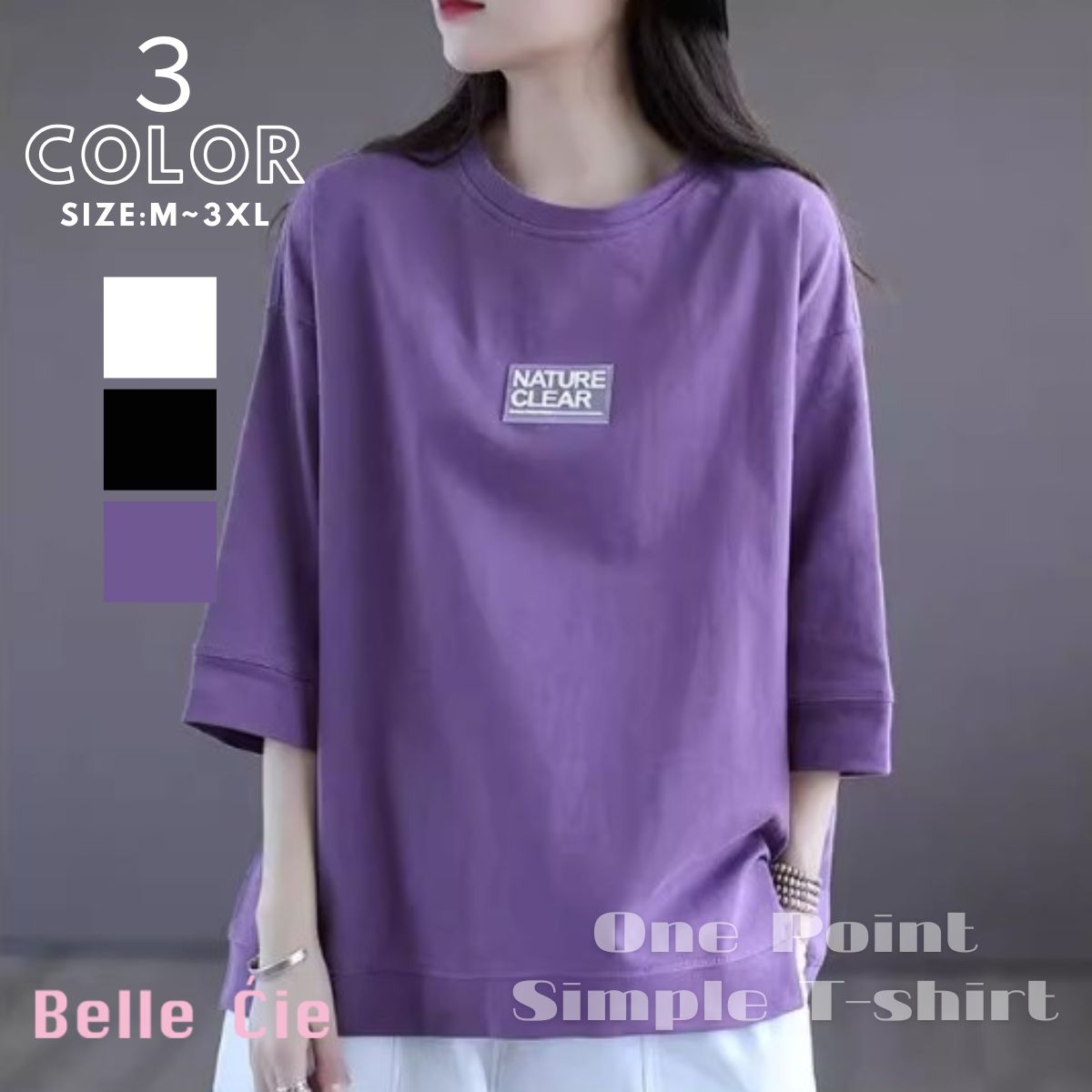 楽天市場】パープル 紫(柄ワンポイント)(Tシャツ・カットソー 楽天市場】パープル 紫(柄ワンポイント)(Tシャツ・カットソー