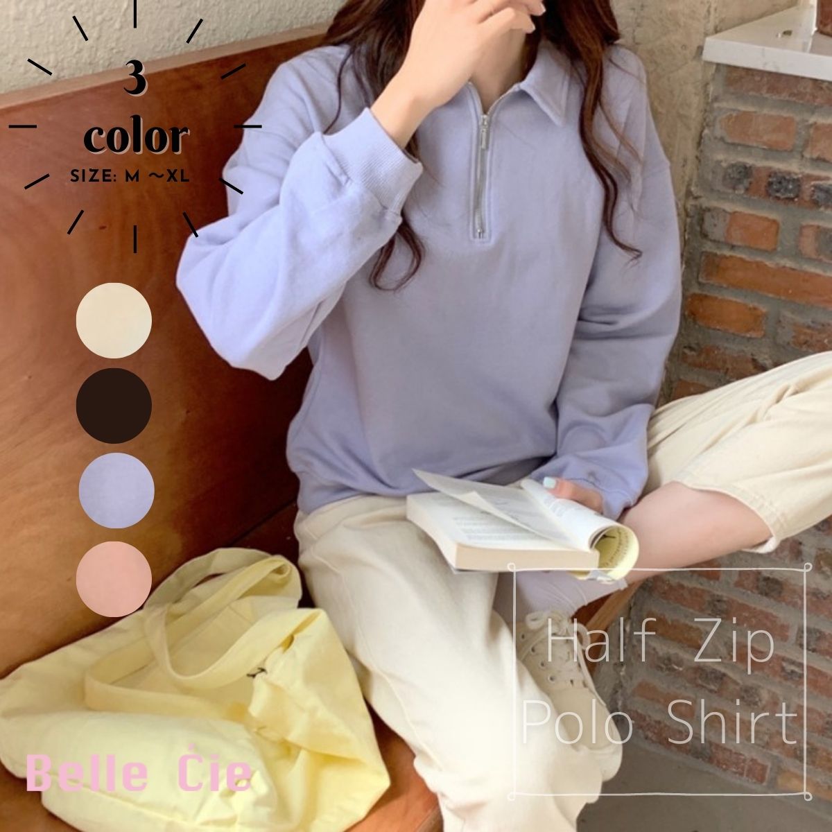 楽天市場】ハーフジップ 長袖(Tシャツ・カットソー|トップス 楽天市場】ハーフジップ 長袖(Tシャツ・カットソー|トップス