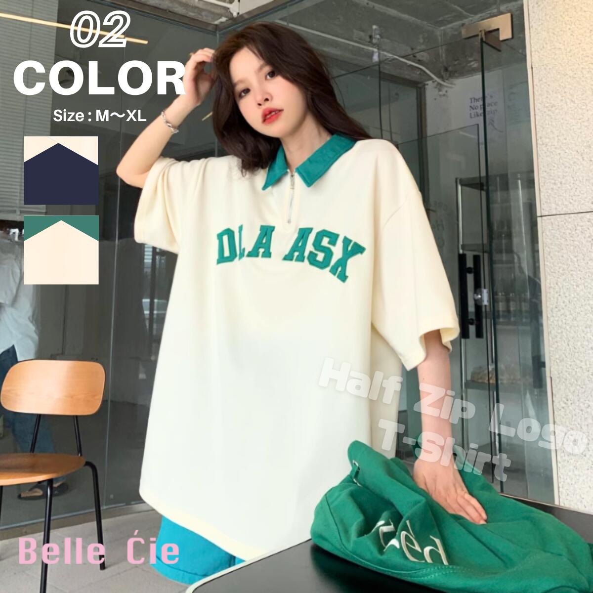 楽天市場】ハーフジップ 半袖 レディース(Tシャツ・カットソー 楽天市場】ハーフジップ 半袖 レディース(Tシャツ・カットソー