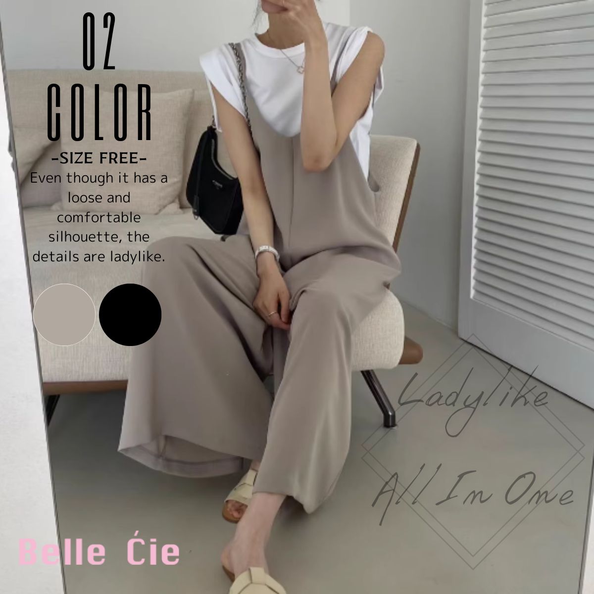 サロペット ワンピース オールインワン ワイドパンツ つなぎ レディース 大人 ゆったり コンビネゾン 着痩せ 無地 体型カバー シンプル きれいめ