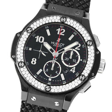 HUBLOT ウブロ ビックバン ダイヤベゼル ブラックマジック 301.CV.130.RX.114 チタン セラミック【箱・保証書付き】【自動巻】【腕時計】【メンズ】【中古】