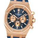 【未使用】AUDEMARS PIGUET オーデマ・ピゲ ロイヤルオーク クロノグラフ 26331OR.OO.D315CR.01 保証書(カードタイプ)