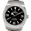 【美品】【保証書2016年11月記載】ROLEX ロレックス エクスプローラー 214270 (ホワイトバー/369) ランダム品番 【中古】