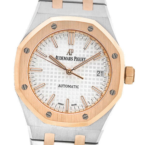 【美品】【保証書カードタイプ】AUDEMARS PIGUET オーデマ・ピゲ ロイヤルオーク 15450SR.OO.1256SR.01 【中古】