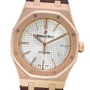 【美品】【保証書カードタイプ】AUDEMARS PIGUET オーデマ・ピゲ ロイヤルオーク ピンクゴールド 15400OR.OO.D088CR.01【中古】