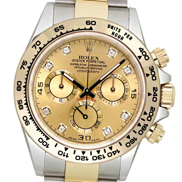 ROLEX ロレックス コスモグラフ デイトナ 116503G (シャンパン) 8Pダイヤ【新品】