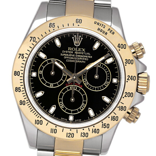 【美品】【箱・保証書付き】ROLEX ロレックス コスモグラフ デイトナ 116523 V番 【中古】【自動巻】【メンズ】【腕時計】