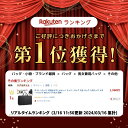 【楽天1位】 ボストンバッグ 大容量 ぼすとんばっく キャリーバッグ 大型 バッグ 入院バッグ スポーツバッグ 旅行バッグ 特大 収納バッグ 防水バッグ 大きい袋 布団収納 袋 大きいバッグ ランドリーバッグ 大きいバック ツールバッグ 超特大ボストンバッグ 軽量 140L 2