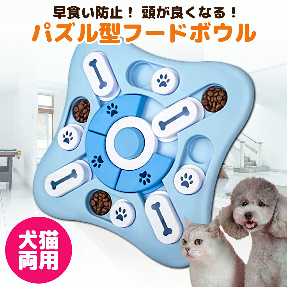 【おすすめ・人気】（まとめ）コットンリング L【×3セット】 (犬用玩具)|安い 激安 格安