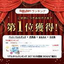 犬 知育玩具 ペット おもちゃ ノーズワーク ノーズワークマット 犬のおもちゃ 知育玩具 知育 早食い防止 アジリティ おやつ 嗅覚訓練 マット 犬おもちゃ 犬用 アジリティ えさ おやつおもちゃ トレーニング ノーズ フードボウル ペットのおもちゃ ペット知育 食事 餌入れ 2