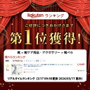 靴べら くつべら シューホーン 長さ調整 バネ 靴 伸縮 ステンレス おしゃれ 長い コンパクト 便利 収納 耐久性 ギフト 社会人 プレゼント 贈り物 大学生 就職 進学 お年寄り 妊婦 腰痛 ひざ痛 長い 短い ロング インテリア シンプル 靴箆 くつすべり 下駄箱 2