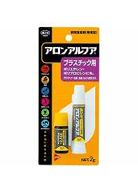 コニシ アロンアルフアプラスチック用　#32114　ポリエチレン/ポリプロピレン/ポリウレタン/プラスチック部品など