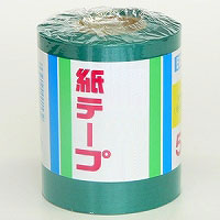 紙テープ18mm幅×33m5巻入　緑/みどり/ミドリ