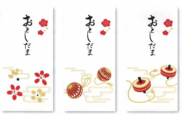 おとしだま袋（万円袋）2枚入　ことのは万円袋お年玉　83×168mm（お札が折らずに入る大きさ）ノ-コト761　奉書紙にシルク印刷　お正月/新年/MARUAI　マルアイ