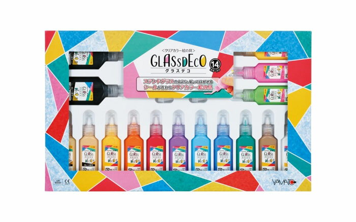 グラスデコ14色セット【GDS14S】22ml×13色 40色×1色 ヤマト YAMATO