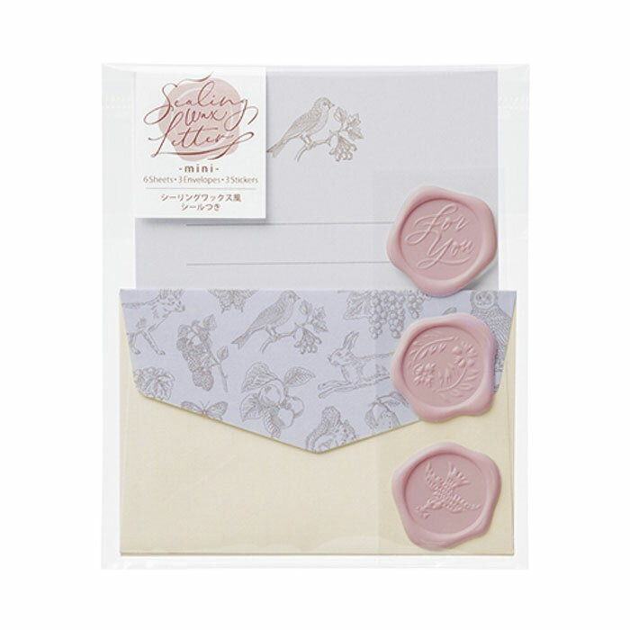 ミニレターセット シーリングワックスミニレター 博物画【レ-SW108】封筒3枚・便箋6枚・シール3枚 ミニお手紙セット mini letterset 立体感の...
