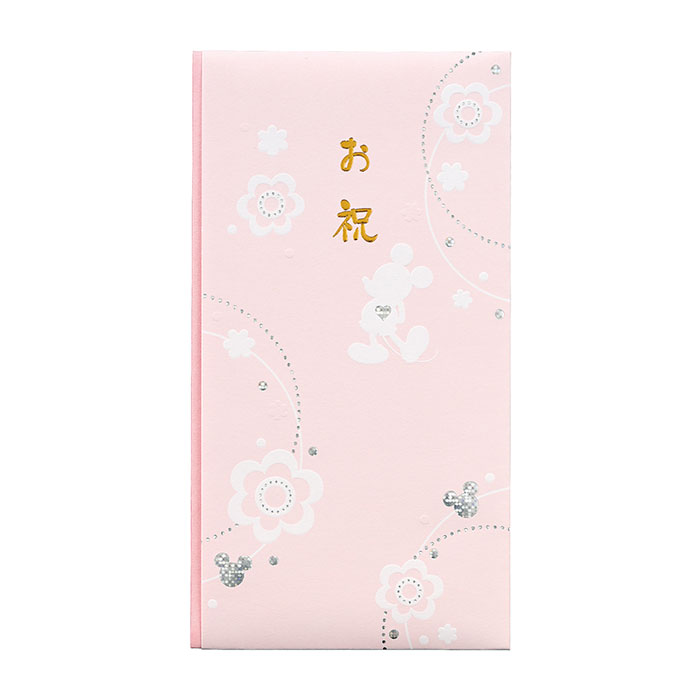多当 お祝 ディズニー ミッキー柄【Pノ-D308P】1枚入り「お祝」の文字がエンボス＋金箔押し加工 婚礼以外の御祝事全般 マルアイ Maruai【 メール便対応可能 】