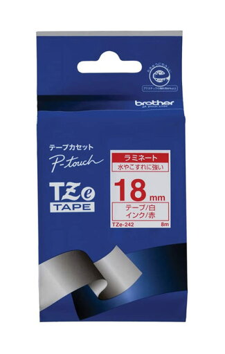 (赤文字 白テープ 12mm) ピータッチラミネートテープ TZe-242 テープカセット ブラザー brother P-TOUCH 【メール便不可商品】※TZ-242後継テープ (赤文字 白テープ 12mm) ピータッチラミネートテープ TZe-242 テープカセット ブラザー brother P-TOUCH 【メール便不可商品】※TZ-242後継テープ