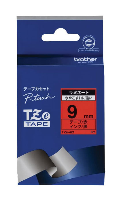 乐天商城 - (黒文字 赤テープ 9mm) ピータッチラミネートテープ TZe-421 テープカセット ブラザー brother 【メール便対応8個まで】