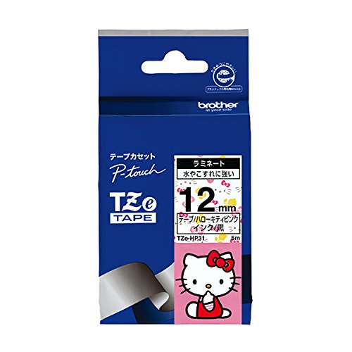 yn[LeBsN 12mm z s[^b`pn[LeBe[v TZe-HP31 e[vJZbg uU[ brother n[LeBLN^[e[vHello Kitty y[֑Ή8܂Łz