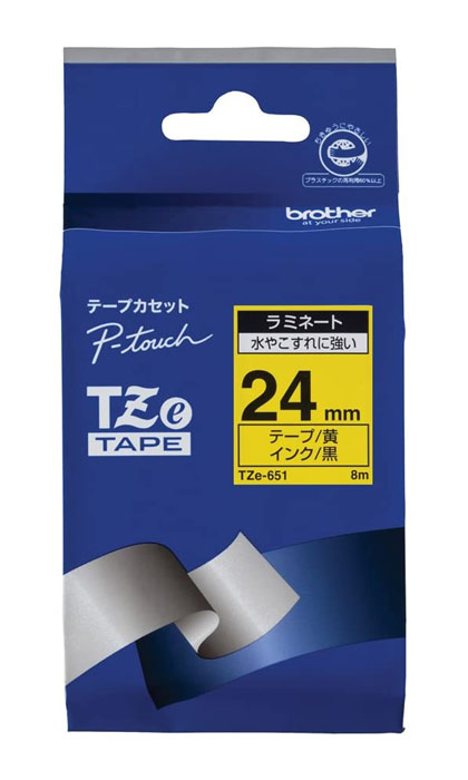 乐天商城 - （黒文字 黄色テープ 24mm） ピータッチラミネートテープ TZe-651 テープカセット ブラザー brother P-TOUCH 【メール便不可商品】※TZ-651後継テープ