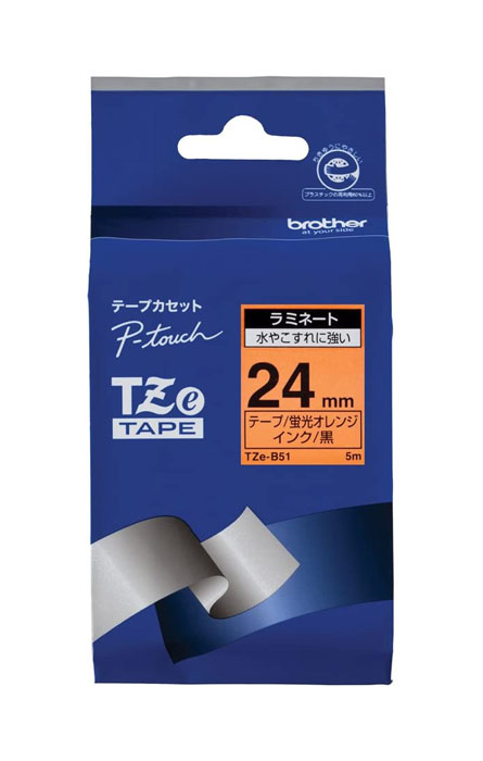乐天商城 - (黒文字 蛍光オレンジテープ 24mm) ピータッチ用蛍光カラーラミネートテープ TZe-B51 テープカセット ブラザー brother P-TOUCH 【メール便不可商品】※TZ-B51後継テープ