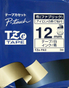 青文字 白テープ 12mm ピータッチ用 布 ファブリック テープ TZe-FA3 テープカセット ブラザー brother P-TOUCH 【メール便対応8個まで】