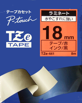 乐天商城 - (黒文字 赤テープ 18mm) ピータッチラミネートテープ TZe-441 テープカセット ブラザー brother P-TOUCH 【メール便不可商品】※TZ-441後継テープ