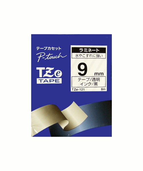楽天市場】ブラザー tze-121の通販 楽天市場】ブラザー tze-121の通販