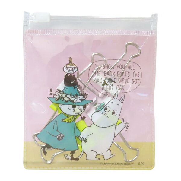ムーミン ダブルクリップ ケース入 2種各3個 MON62 MOOMIN WCLIP 挟口19mm 小サイズ ダブルクリップの挟口部分にムーミンキャラクターが描...