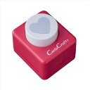 クラフトパンチ ミドルサイズ【CP-2N ハート】カーラクラフト ミドルサイズクラフトパンチ 型抜きパンチ はーと heart カール事務機 CARL ▼配送方...