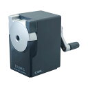 カール/CARL 手動鉛筆削り カラリス グレー【CP-100A-D】コンパクトサイズで省スペース 2段階芯調節機能付き(0.5mm⇔0.9mm) 鉛筆が削り上...