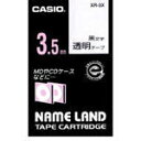 カシオ ネームランドテープカートリッジ3.5mm XR-3X（XR3X）  シーンや用途を選ばず使える、汎用性の高いテープ NAME LAND TAPE CARTRIDGE  CASIO